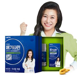 [LACTIV] Vitamin B Complex - 8 Essential B Vitamins with High Potency B1, B2, B6, B12, 300% Biotin, Zinc, Selenium, Premium German Ingredients - Made in Korea